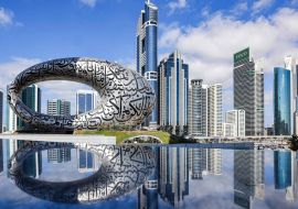 VİZE DAHİL DUBAİ & ABU DHABİ TURU TÜRK HAVA YOLLARI İLE 3 GECE